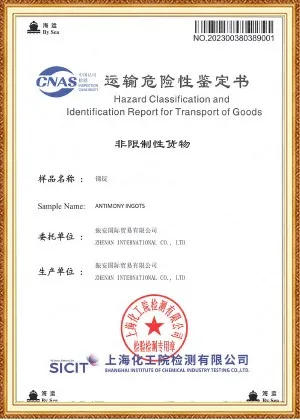 Si3N4 608 Ferrosilicon Nitride Si3N4 608 Ferrosilicon Nitride